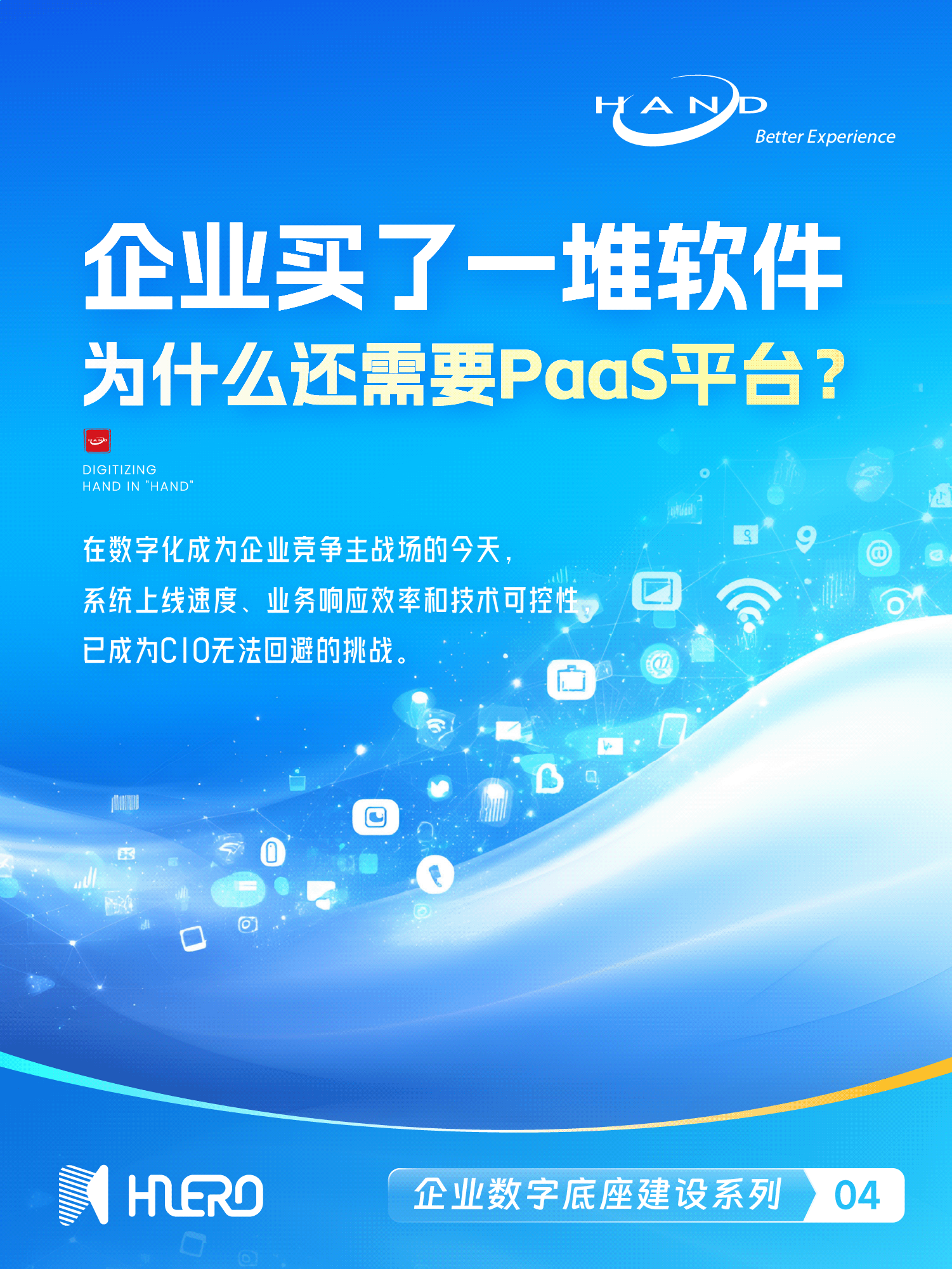 20250702ĺ - 1.png