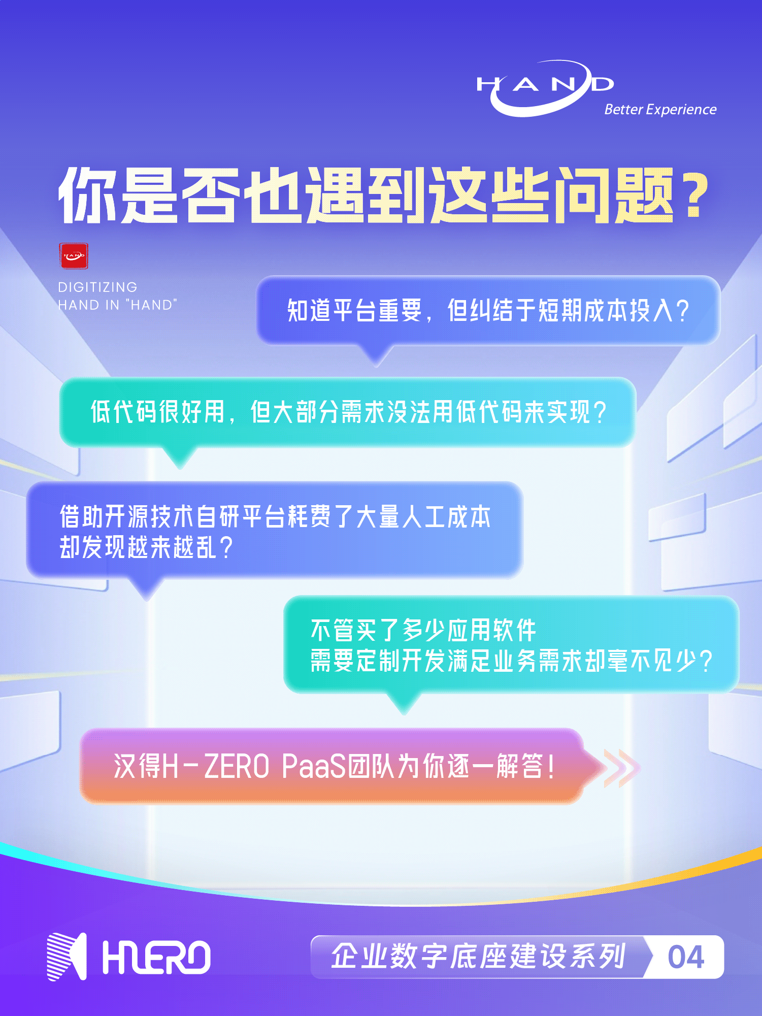20250702ĺ - 2.png