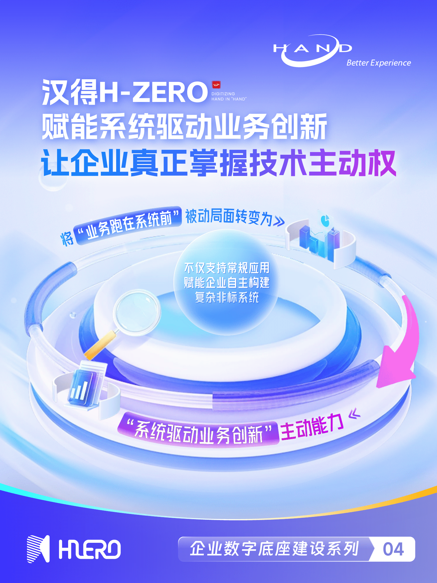 20250702ĺ - 6.png