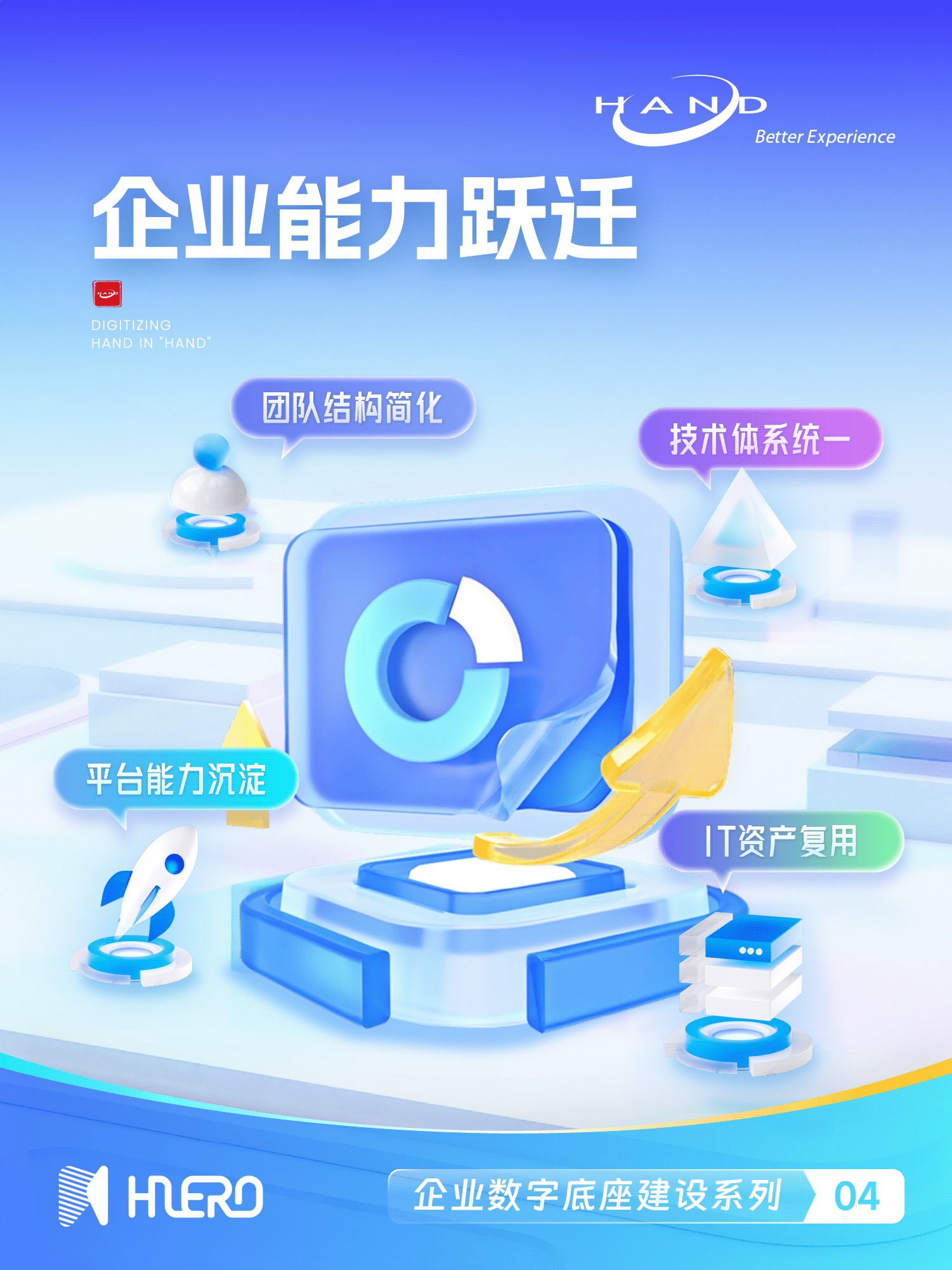 20250702ĺ - 7.png